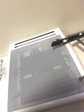 Grzejnik promiennik 500 w (3590/23)