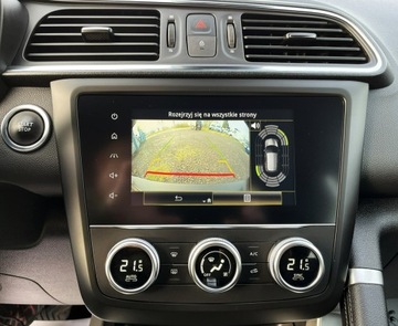 Renault Kadjar Crossover Facelifting 1.3 TCe 140 FAP 140KM 2021 Renault Kadjar 1.3 TCE /Automat/ Navi / Kamera /, zdjęcie 16