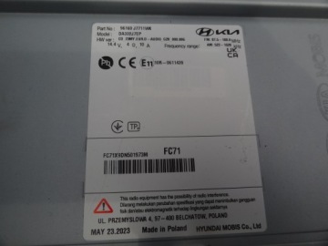 KIA CEED III 2023 ЛИФТ РАДИО ДИСПЛЕЙ 96160-J7711 ЕВРОПА ОРИГИНАЛ