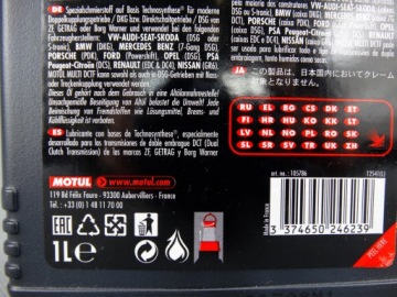 МАСЛО MOTUL MULTI DCTF 1Л RENAULT AUTOMAT DW6 DSG/E
