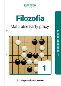 Рабочие листы экзамена на аттестат зрелости для 1 класса. Основная философия