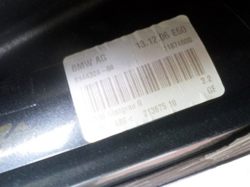 ANTÉNA STŘEŠNÍ BMW E60 E61