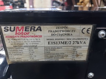 Сельскохозяйственный генератор ВОМ T20-S27351 27кВА 21,6кВт 230/400