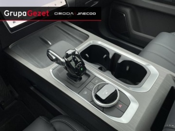 Jaecoo 7 1.6T 147KM 2025 Jaecoo 7 wersja Urban, zdjęcie 10