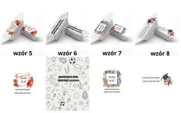 Помадки 1кг Подарок к концу учебного года ПЕРСОНАЛИЗАЦИЯ