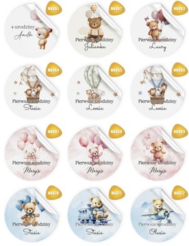 Крещение День Рождения - НАБОР НАКЛЕЙКОВ МЕДВЕДОВЫЙ ТОРТ ДЛЯ ГОСТЕЙ