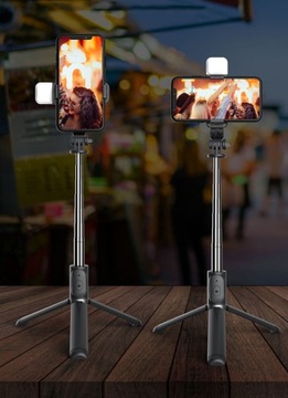 ПАЛКА ДЛЯ СЕЛФИ ШТАТИВ ДИСТАНЦИОННЫЙ СВЕТОДИОДНЫЙ ШТАТИВ