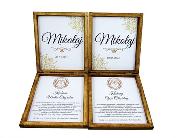 Спасибо за первое причастие крестных родителей