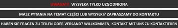 ПРАВАЯ ДВЕРЬ POLO 6R 6C COL LC9X VWCARGROUP PL ЧЕТВЕРТЫЙ ПОРОГ