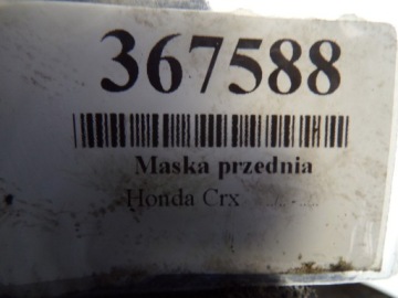 КАПОТ ПЕРЕДНИЙ HONDA CRX DEL SOL