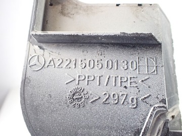 KRYT CHLADIČ MERCEDES S500 W221 A2215050130