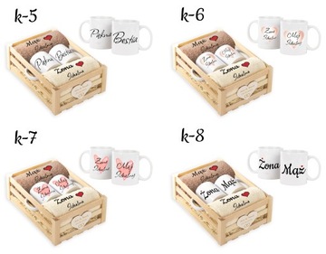 СВАДЕБНЫЙ ПОДАРОК ​​ПОЛОТЕНЦА КРУЖКИ ЖЕНА МУЖ ЮБИЛЕЙ СВАДЬБЫ + КАРТОЧКА