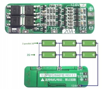 Модуль печатной платы BMS PCM Литий-ионные элементы 3S 12 В 20 А 18650