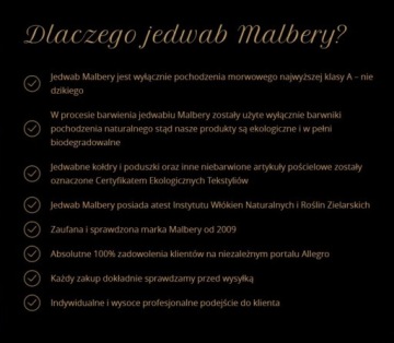 Шелковая ночная майка Малберри Халка Рубашка SP L