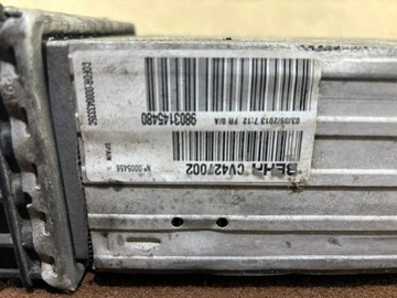 CHLADIČ INTERCOOLER PEUGEOT 208 207 CITROEN C3 DS3 9803145480 K70/825