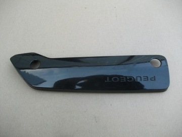 PEUGEOT CITYSTAR 125 КРЫШКА ГЛУШИТЕЛЯ