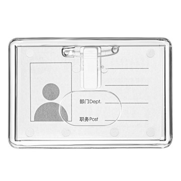 Футляр для бейджа ID 6639