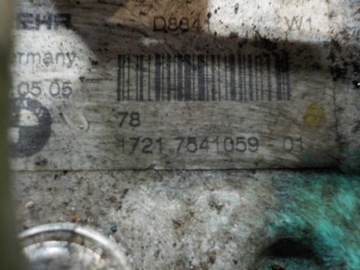 BMW 7 E65 4.8 B 05R CHLADIČKA OLEJE 7541059