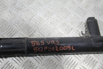 АМОРТИЗАТОР ЗАДНИЙ SKODA KODIAQ 5QF12009L