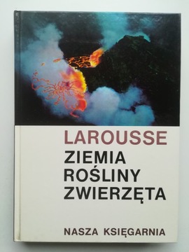 Земляные растения животные Ларусс