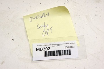 MB302 Audi A6 C7 Уплотнитель окна правый задний Avant