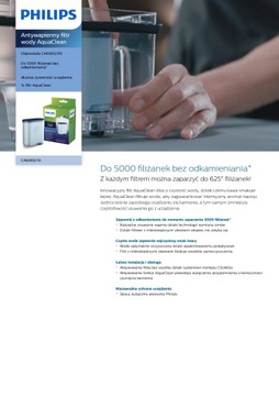 ФИЛЬТР ДЛЯ КОФЕМАШИНЫ PHILIPS LATTEGO ОРИГИНАЛ SAECO