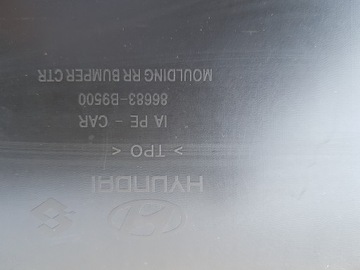 Задний бампер HYUNDAI i10 Лифт 16-19 года выпуска