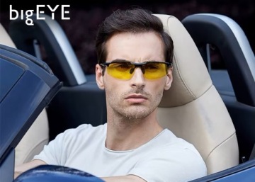 ПОЛЯРИЗОВАННЫЕ ЗЕРКАЛЬНЫЕ СОЛНЦЕЗАЩИТНЫЕ ОЧКИ