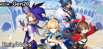 Кружка Genshin Impact для фаната игры 330мл манга аниме + надпись имени