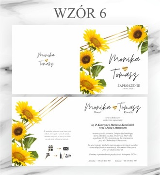 СВАДЕБНЫЕ ПРИГЛАШЕНИЯ, ЦВЕТЫ + КОНВЕРТ