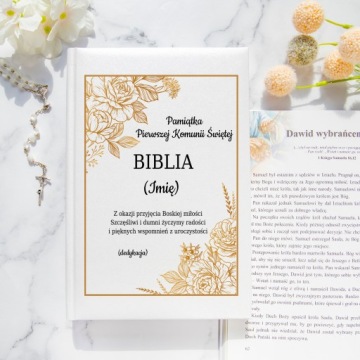 БИБЛИЯ ДЛЯ ОБЩЕНИЯ для детей Собственная печать KREATOR