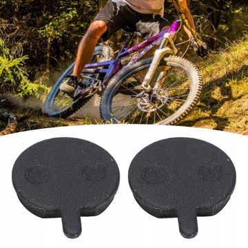 ВЕЛОСИПЕДНЫЕ ТОРМОЗНЫЕ КОЛОДКИ ДЛЯ JAK-5