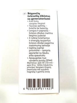 CRIVIT ДИНАМО-ХОДОВОЙ ФОНАРЬ