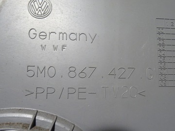 БАГАЖНИК ЗАДНИЙ ЛЕВЫЙ VW GOLF V 5 + PLUS 5M0