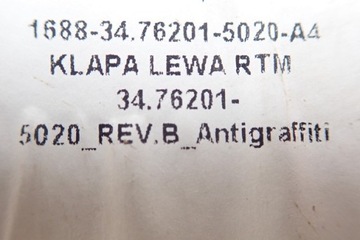 КОРПУС, ЗАСЛОНКА, ЗАЩИТА КРЫШИ, СЛЕВА, MAN TGX