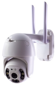 ВРАЩАЮЩАЯСЯ НАРУЖНАЯ IP-КАМЕРА WIFI ZOOM 4X FULL HD