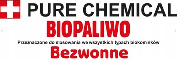 Топливо для камина биотопливо Pure Chemical 1L Сертификат PZH без запаха