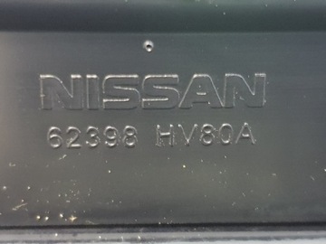 СНЯТИЕ РЕШЕТКА NISSAN QASHQAI II LIFT 62398-HV80A