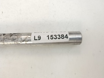 KAWASAKI ZX10 04-06 ПРАВЫЙ РУЛЬ