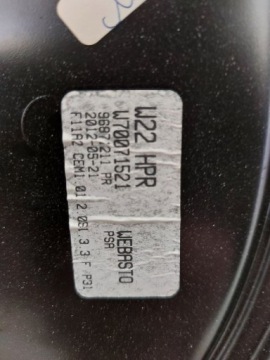 PEUGEOT 5008 I SW РАМА СТОРОННЕГО ЛЮКА КРЫШИ