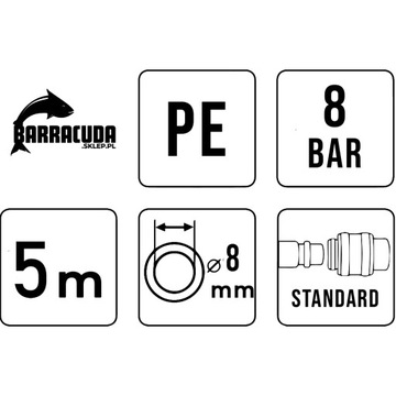 Шланг спиральный пневматический 5м 8х12мм 20 БАР для пескоструйной аппаратуры