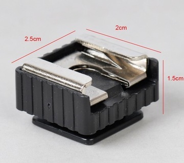 АДАПТЕР 1/4 для ГОРЯЧЕГО ШУВА