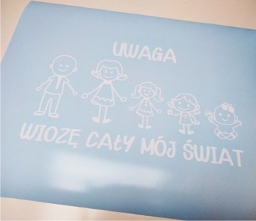 Наклейка на машину на заказ ДЕТСКАЯ СЕМЬЯ выкройки