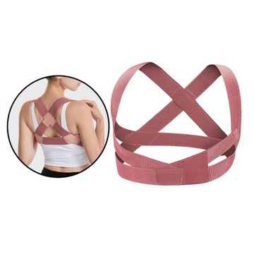 Регулируемый пояс-корректор осанки.