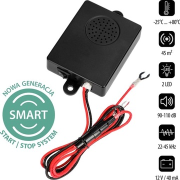 Ультразвуковой отпугиватель куниц и грызунов для автомобилей