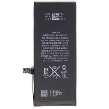 Bateria do Apple iPhone 7 1960mAh narzędzia klej