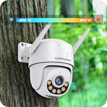 Уличная IP-камера IP WIFI 4MPx 2560x1440 ZOOM x5 Обнаружение LUXTORN