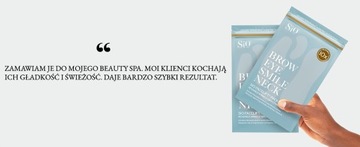 Sio Beauty EYE SMILE коллагеновые патчи от морщин глаз, губ, гусиных лапок
