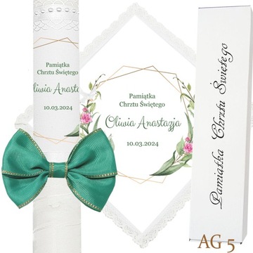 КРЕЩЕННАЯ СВЕЧА КРЕСТИТЕЛЬНАЯ ОДЕЖДА для мальчика и девочки