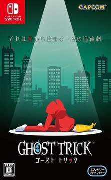 Ghost Trick: Phantom Detective - NOWA, FOLIA